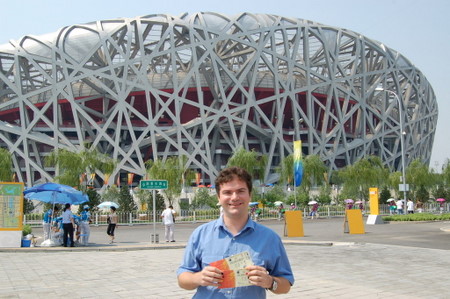 Matt Mayer, founder of ExploreMetro